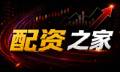 杠杆炒股平台怎么选：监管、风控与交易优势一网打尽